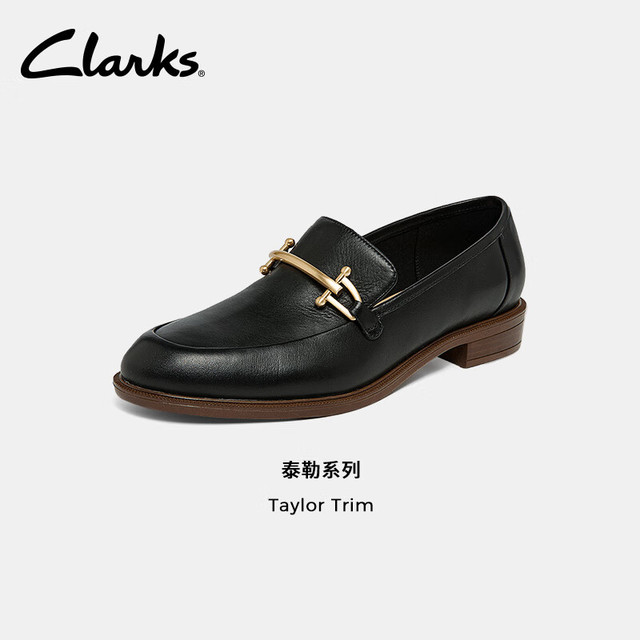 Clarks 其乐 女鞋乐福鞋女复古小皮鞋单鞋通勤平底鞋豆豆鞋鞋子 黑色 拍小半码 35.5