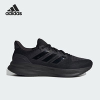 移动端、京东百亿补贴：adidas 阿迪达斯 运动男士透气防滑轻便系带跑步鞋 IH2640 黑 40