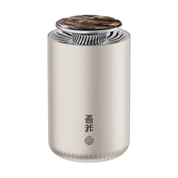 吾非车载香薰固体香膏汽车香水男士车内用高端档香氛薰 红炉煮雪 100g