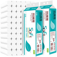 洁澜雅洁澜雅卫生纸卷纸纯木浆10斤32卷厕纸家用可湿水妇婴适用大包纸巾 1.2斤 10卷