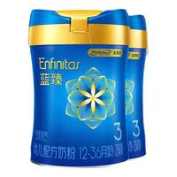 MeadJohnson Nutrition美赞臣蓝臻3段幼儿配方奶粉 新国标 蓝臻3段 900g 2罐