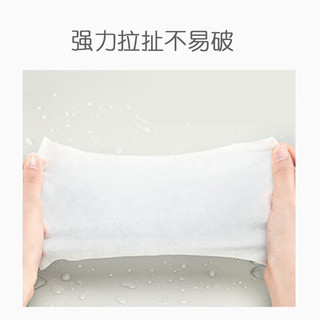 可心柔 CoRou棉柔巾洗脸巾干湿两用珍珠纹加厚款 100抽6包