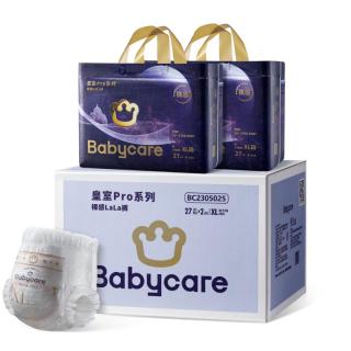  babycare 超薄透气大吸量 婴儿尿不湿