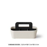 lamomedeco轻奢简约收纳盒茶几皮质收纳篮样板间装饰品家用客厅摆件乔迁 仕雅收纳篮 矩形黑色