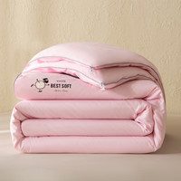 归途A类舒适羊毛被冬被子母被四季保暖被子被芯 浪漫-典雅粉 150x200cm5.5斤单被
