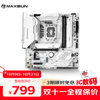 铭瑄 MS