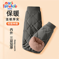 马克华菲(MARK FAIRWHALE)男女童棉服校服神器冬季内搭中大童棉裤加绒加厚儿童冬 纯色浅灰 140
