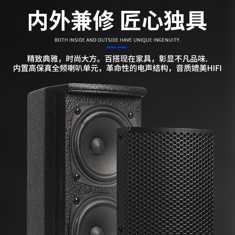功放+一拖四话筒+6单元音柱一对