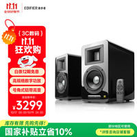 漫步者 AIRPULSE A100 2.0声道 居家 多媒体音箱 黑色