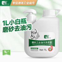 尔哈 EH 油污洗手液 EH-72 除油污磨砂颗粒工业砂沙汽车修理工去油污洗手膏粉1L