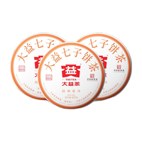 大益茶叶普洱茶 5年陈料 经典普洱熟茶 标杆7572粉丝 茶叶自饮 3饼装357g*3饼（2401批次）