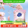 超能 多彩芸柔洗衣粉 浪漫樱花香