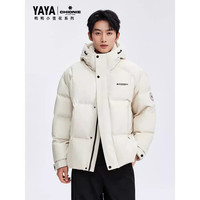 鸭鸭(YAYA)【小雪花系列】短款羽绒服男女同款2025秋冬时尚加厚连帽保暖外套 燕麦色 S (165)