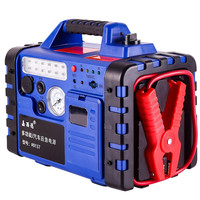 嘉西德 西德 0137汽车应急启动电源12V备用打火电瓶 移动电池 车载充气泵220V充电