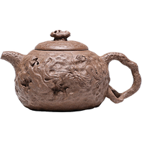 百年利永紫砂壶宜兴名家原矿老段泥隐龙供春壶家用泡茶功夫茶具 隐龙供春-老段 240ml