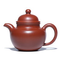 紫来顺宜兴原矿清水泥紫砂壶纯手工名家精品泡茶壶功夫茶具经典掇球壶 清水泥掇球壶【送公道杯】 220ml