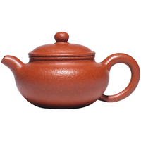 藏壶天下宜兴纯手工紫砂壶原矿老料梨皮朱泥茶壶功夫茶具系列 仿古