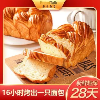 面包新语 北海道厚切吐司面包整箱 200g