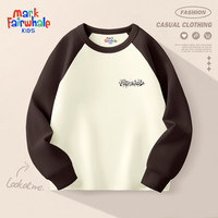 马克华菲（MARK FAIRWHALE）男女童打底衫中大童秋冬款条纹半高领上衣儿童保暖休闲长裤 M冰块K咖色（薄绒插肩袖） 130