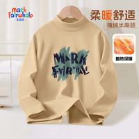 马克华菲（MARK FAIRWHALE）男女童打底衫中大童秋冬款条纹半高领上衣儿童保暖休闲长裤 M涂鸦杏色（薄绒半高领） 120