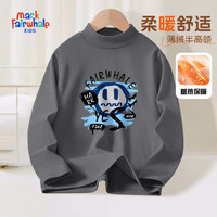 马克华菲(MARK FAIRWHALE)男女童打底衫中大童秋冬款条纹半高领上衣儿童保暖休闲长裤 M油漆灰色(薄绒半高领) 130