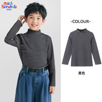 马克华菲（MARK FAIRWHALE）男女童打底衫中大童秋冬款条纹半高领上衣儿童保暖休闲长裤 纯色黑色（条纹半高领） 110