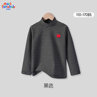 马克华菲（MARK FAIRWHALE）男女童打底衫中大童秋冬款条纹半高领上衣儿童保暖休闲长裤 M小苹果K黑色（条纹半高领） 110