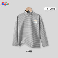 马克华菲（MARK FAIRWHALE）男女童打底衫中大童秋冬款条纹半高领上衣儿童保暖休闲长裤 M云狗K灰色（条纹半高领） 160