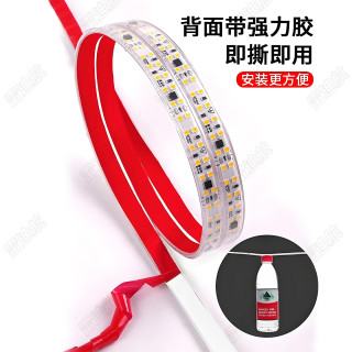 220v自粘led灯带软柜子展示线贴片免无变压器线型防水灯条