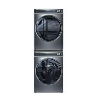 海尔 Haier 云溪系列 XQG100-BD14376LU1+HGY100-F376U1 热泵洗烘套装 10kg 极夜灰