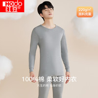 红豆(Hodo) 秋衣秋裤纯棉薄款套装 全棉圆领基础打底棉毛衫裤秋 男款麻灰(圆领) L 170/95