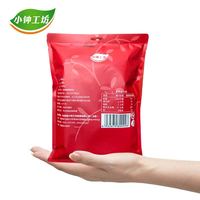 小钟工坊 新货桂圆 桂圆干500g*2包龙眼干货莆田特产桂圆肉2斤