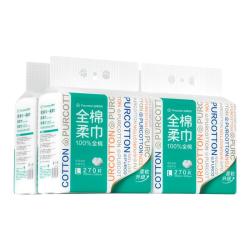 全棉时代 悬挂式一次性100%棉洗脸巾  270片*4提