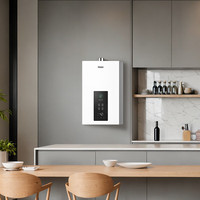 海尔 Haier JSQ25-13UTSPRO(20Y) 13升 热水器安全家用 水气双调恒温 低水压启动