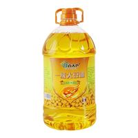 百大仓 一级大豆油5升东北食用油商用大豆油烹饪优选