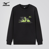 美津浓户外卫衣男春秋长袖T恤上衣圆领宽松男女同款保暖套头衫 2626黑色 4XL