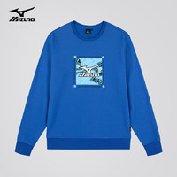 美津浓户外卫衣男春秋长袖T恤上衣圆领宽松男女同款保暖套头衫 2662克莱茵蓝 XL