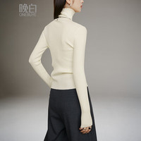 晚白2025时尚气质休闲内搭单穿高领毛衣纯色修身针织衫女 奶白色 S