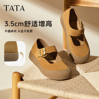  TATA/他她 时尚百搭 女士勃肯鞋