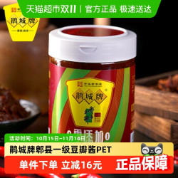 鹃城牌 郫县豆瓣酱 600g PET装