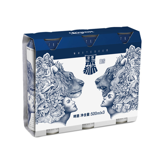 雪花 黑狮白啤 500ml*3听