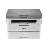brother DCP-B7500D 黑白激光多功能一体机 灰色