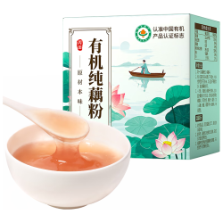 丙田 有机纯藕粉320g 手工藕粉原味无添加糖莲藕粉儿童产术后洪湖 独立装有机藕粉320g
