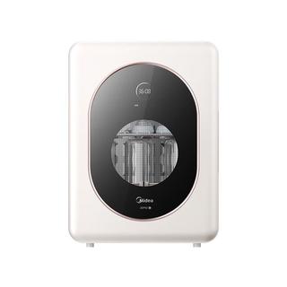  Midea/美的 紫外线消毒 母婴消毒柜