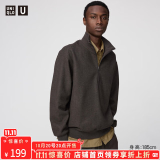 优衣库 合作款男装女装绒面针织半拉链套头衫长袖479849 35 浅褐色 L /175/100A