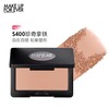 MAKE UP FOR EVER 玫珂菲 明星挚爱塑颜颊彩修容 腮红款