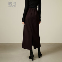 晚白2025秋时尚简约半裙全松紧厚毛呢后开叉直筒长半身裙 深褐色 S