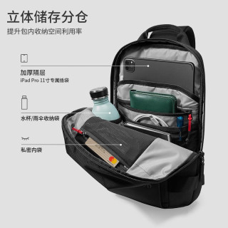 tomtoc Recycled Collection系列 男士斜挎包 A54-A1D1 曜石黑 M