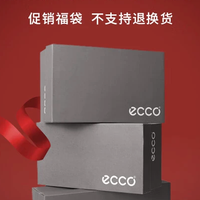 ecco 爱步 男鞋价799元限量福袋  40