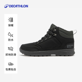 DECATHLON 迪卡侬 ECATHLON 迪卡侬 旗舰店官网保暖棉鞋男秋冬防滑防水雪地保暖雪地靴男士ODS